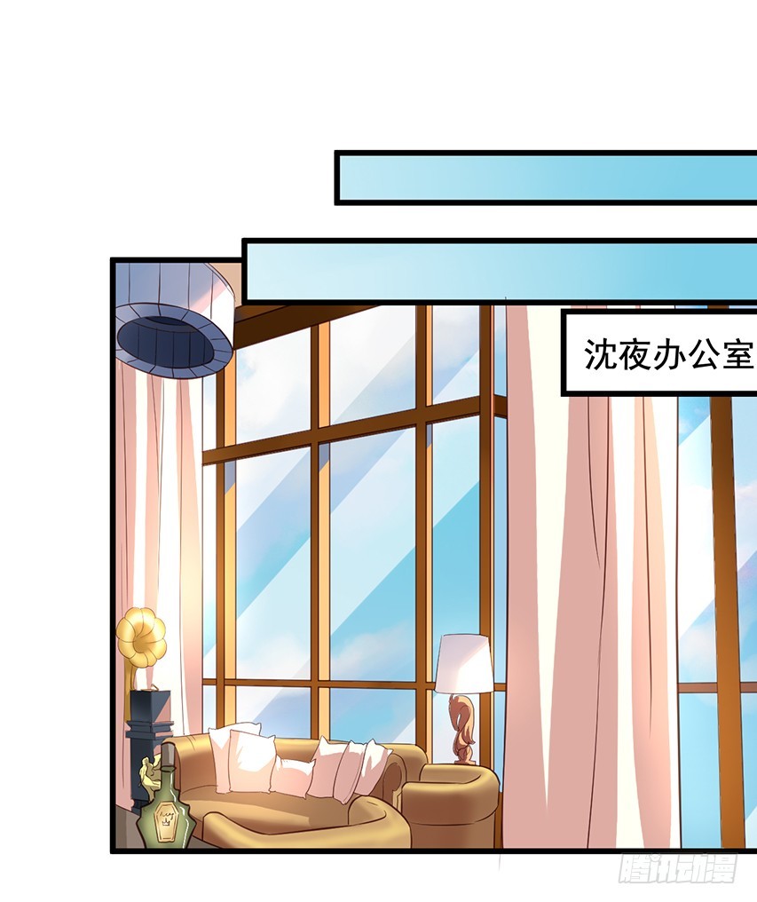 第176回 橙子怒斥哥哥17