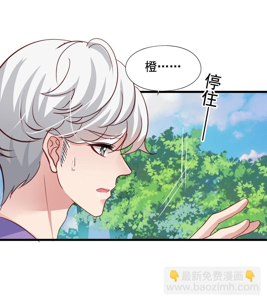 第177回 赶走哥哥15