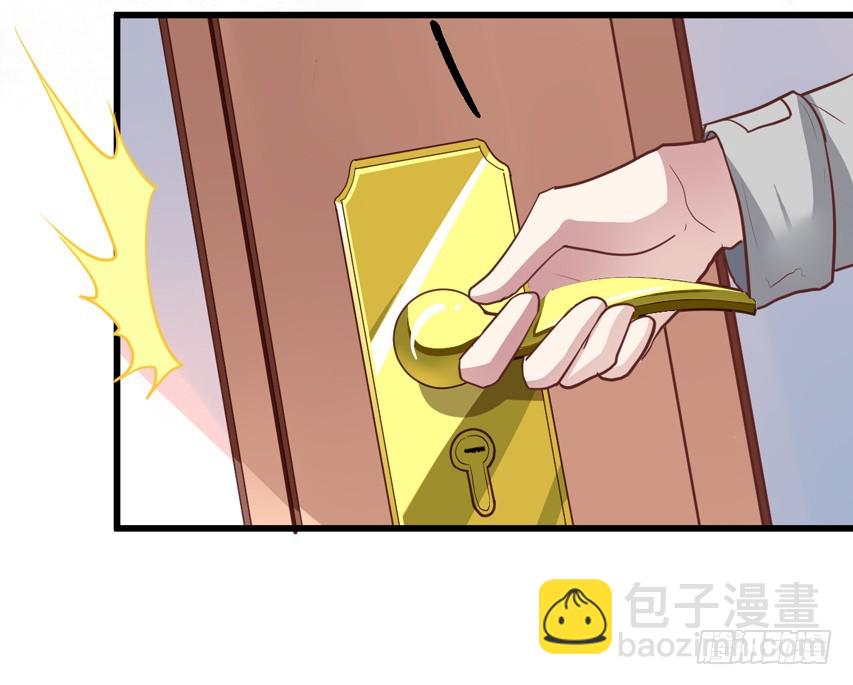第177回 赶走哥哥24
