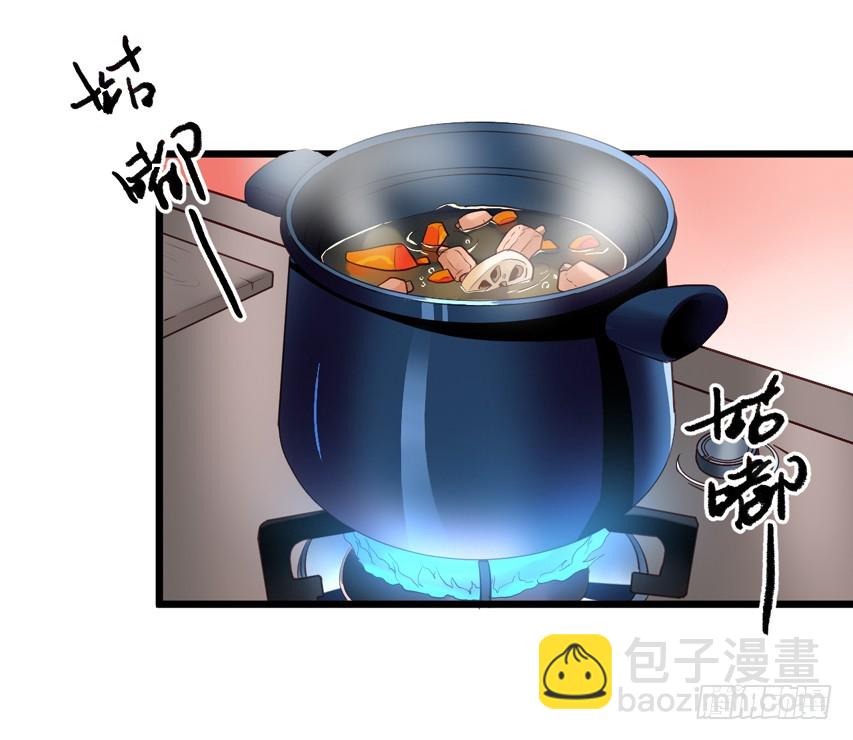 第213回 沈夜倒台6