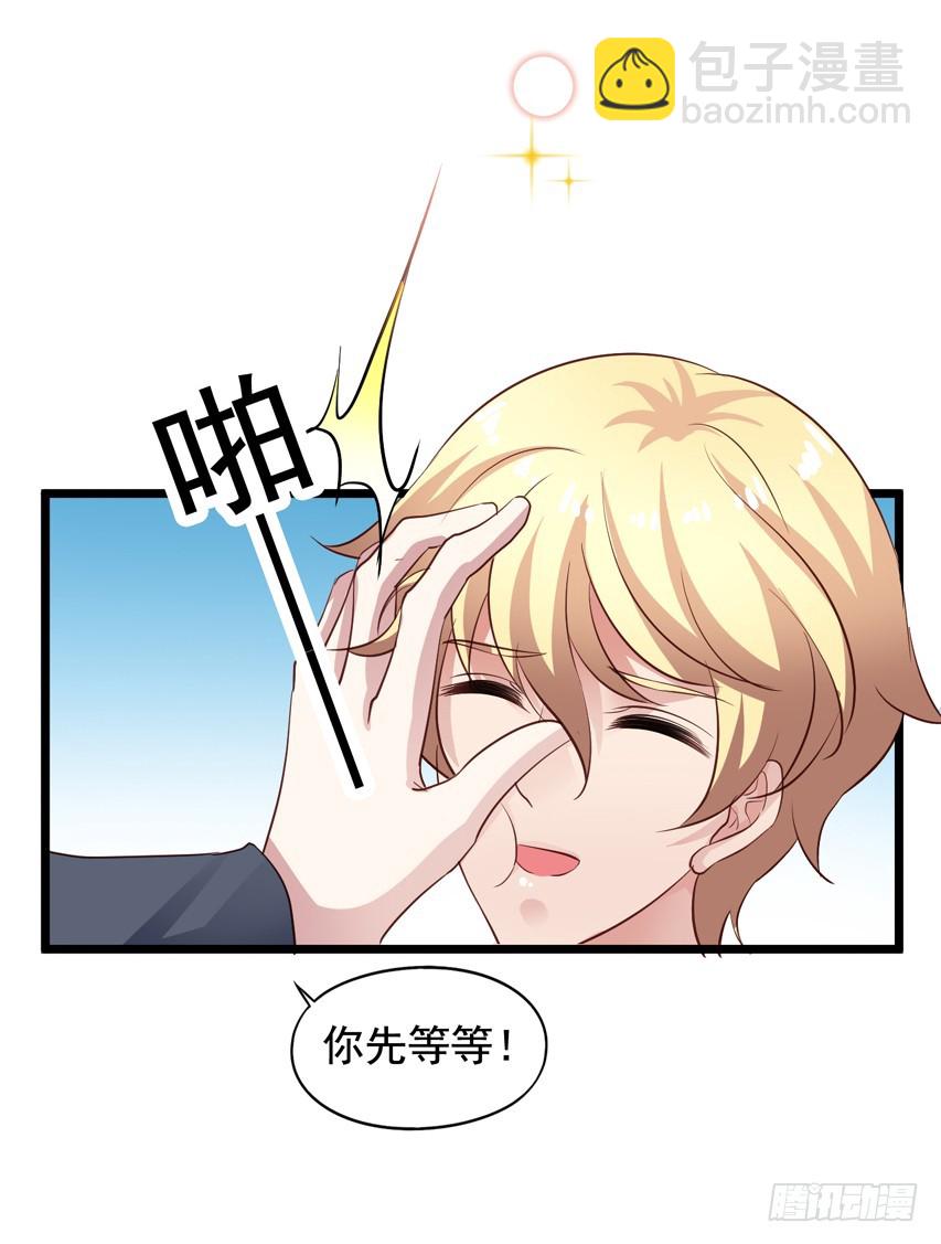 第218回 烟花下的拥抱11