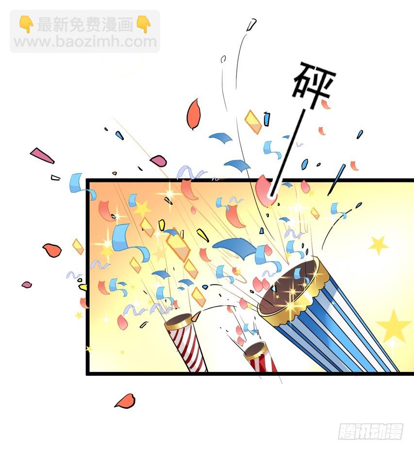 第218回 烟花下的拥抱16