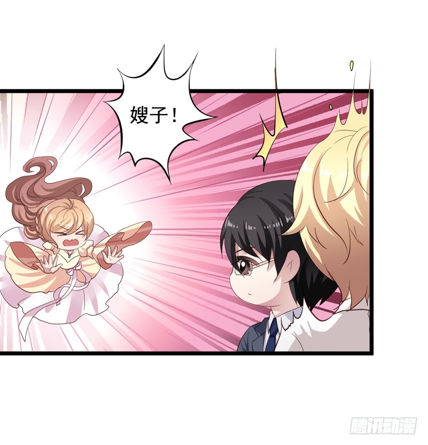 第218回 烟花下的拥抱21