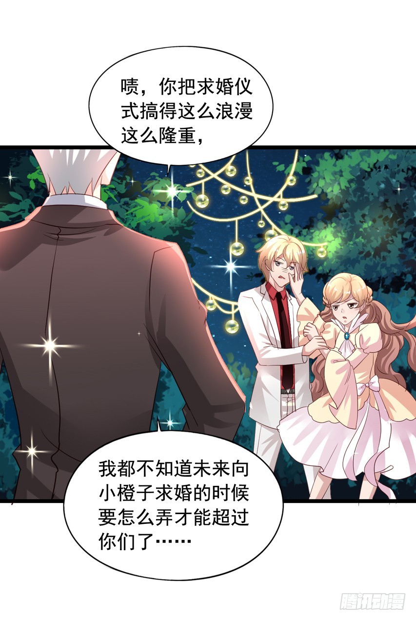 第218回 烟花下的拥抱25