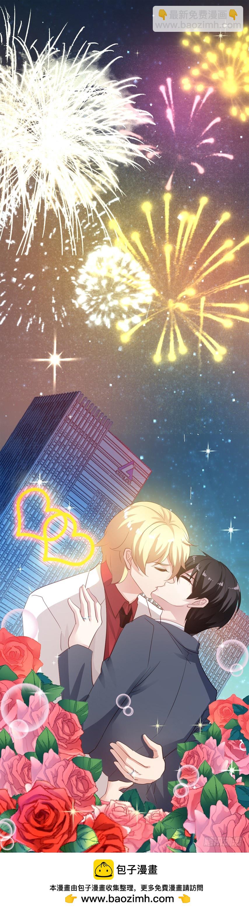 第218回 烟花下的拥抱32