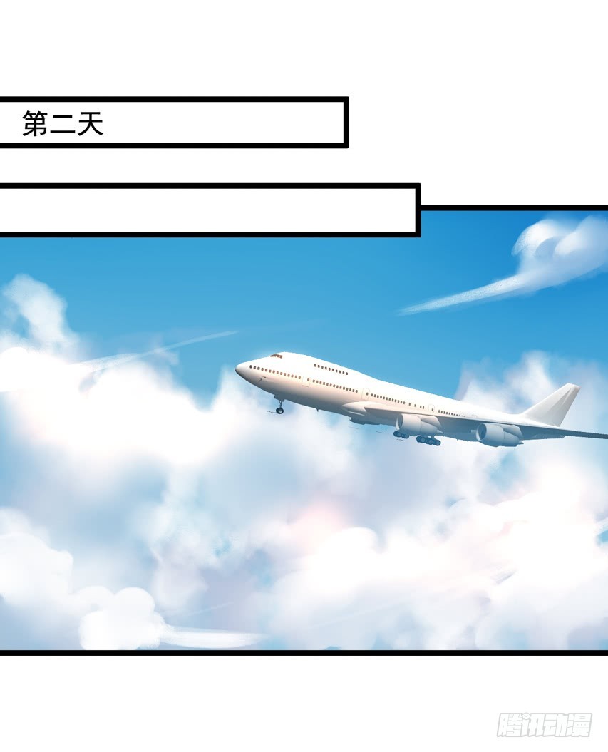 栗橙CP番外23：去探班19