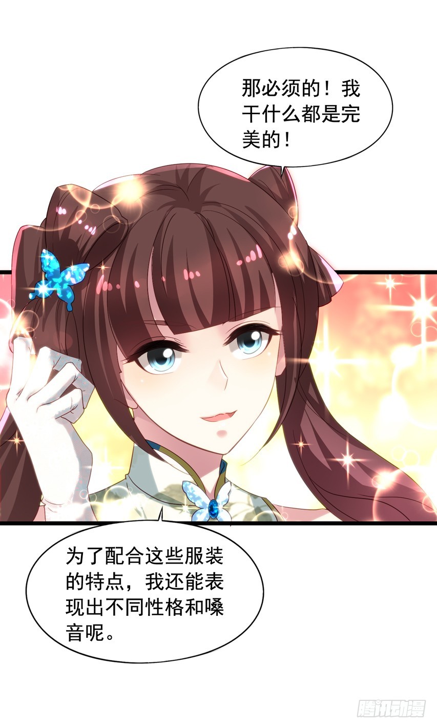吴希CP番外5：诱惑16