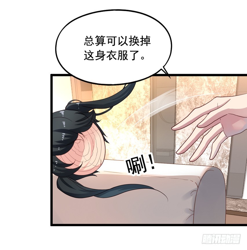 吴希CP番外5：诱惑2