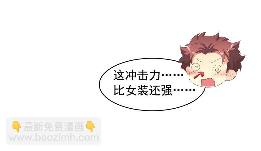 吴希CP番外5：诱惑5