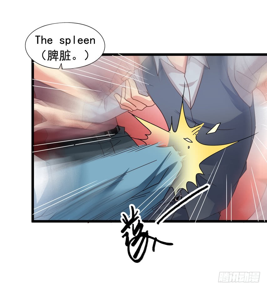 吴希CP番外11：陈希的报复29