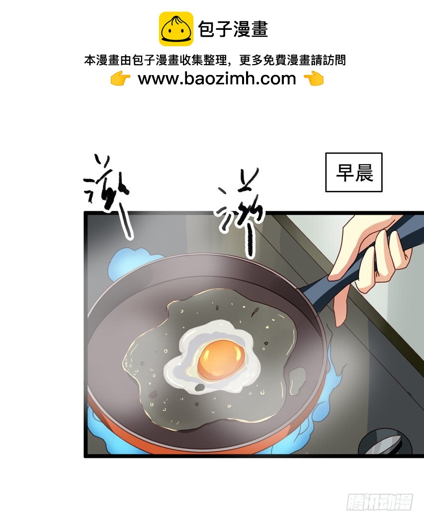 吴希CP番外13：好想咬一口1