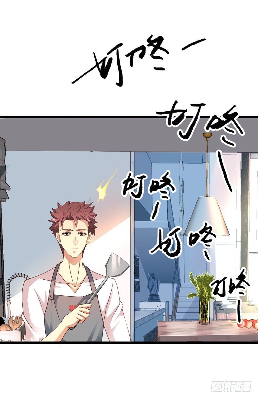 吴希CP番外13：好想咬一口2