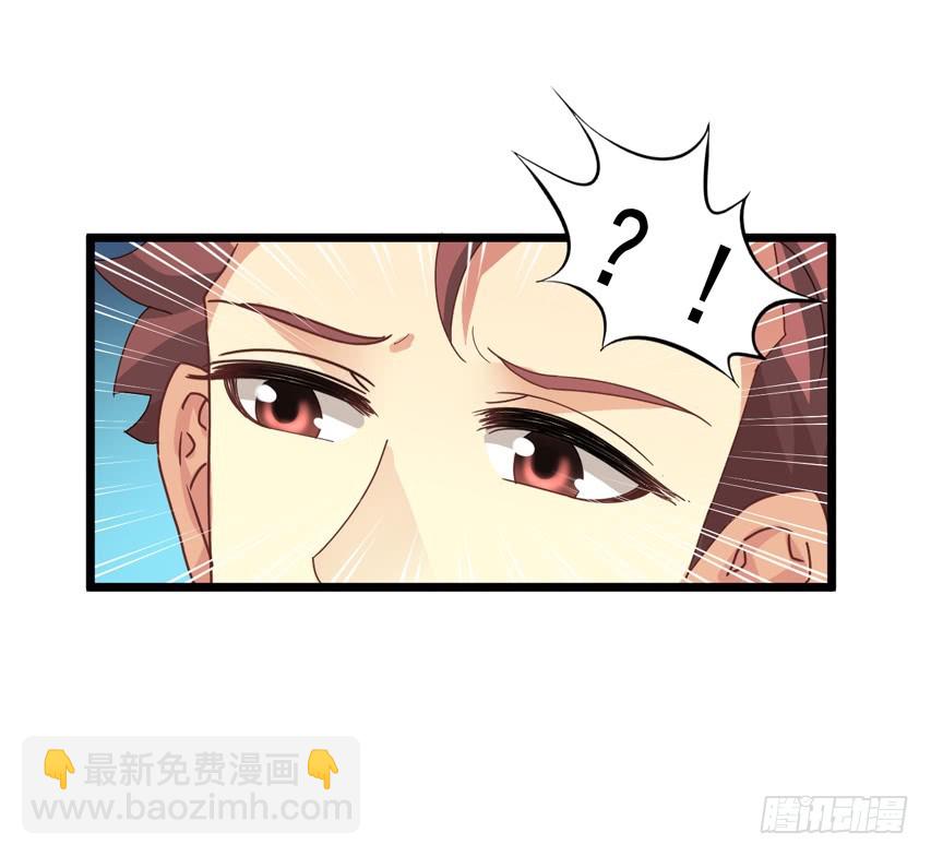 吴希CP番外13：好想咬一口20