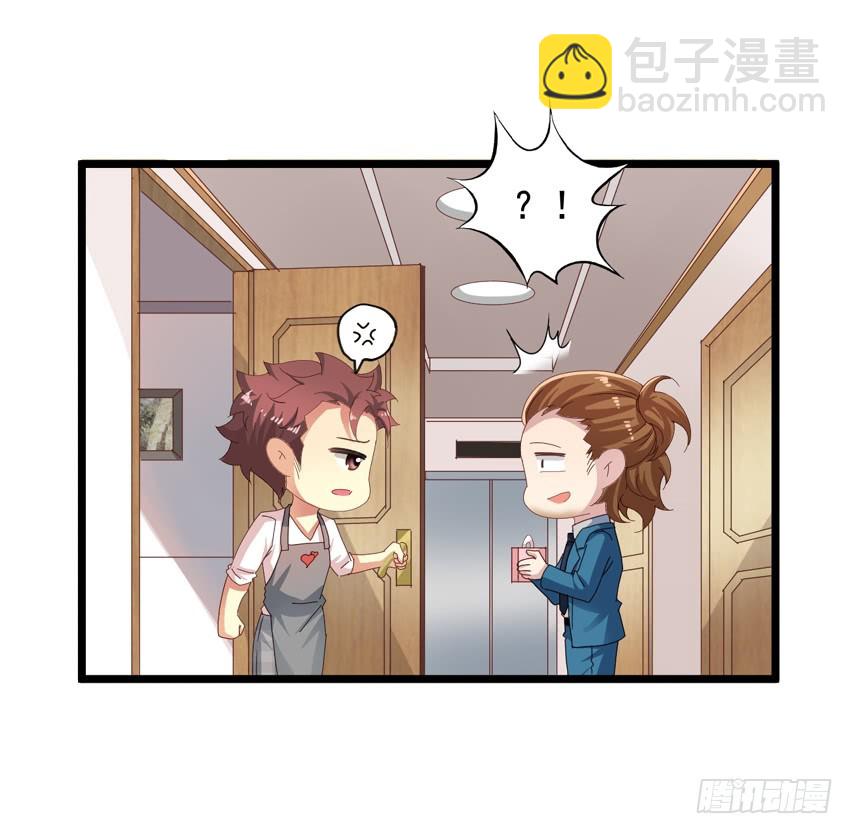 吴希CP番外13：好想咬一口5