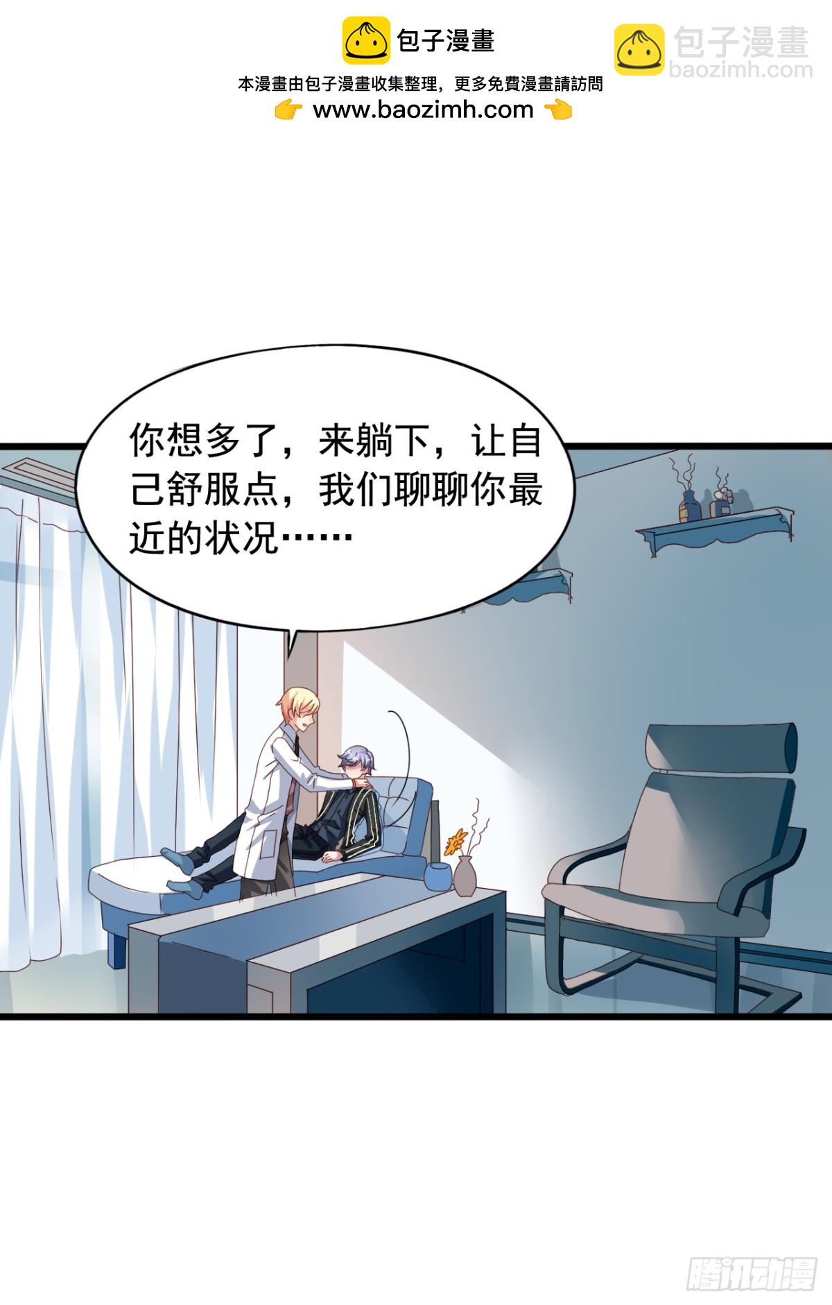 吴希CP番外33：绝不放弃1