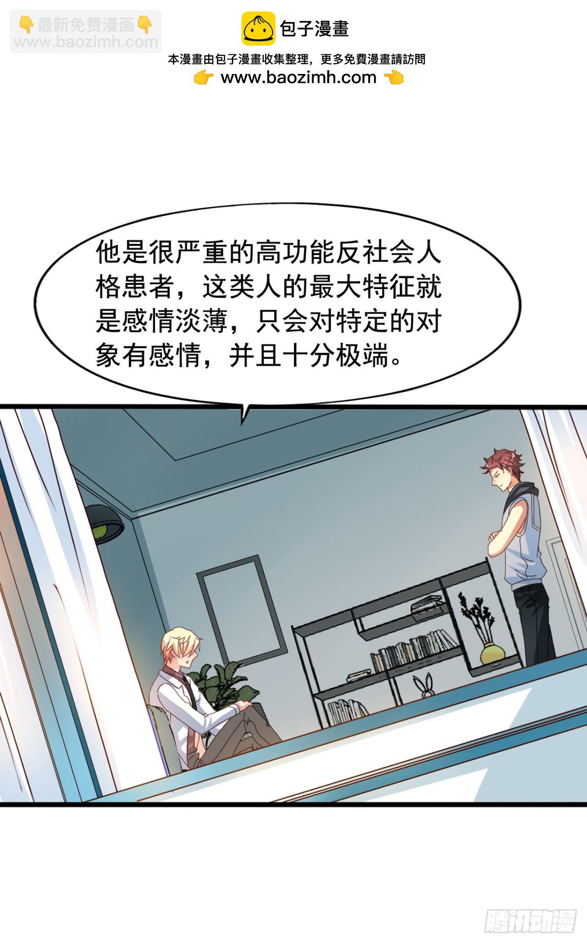 吴希CP番外33：绝不放弃17