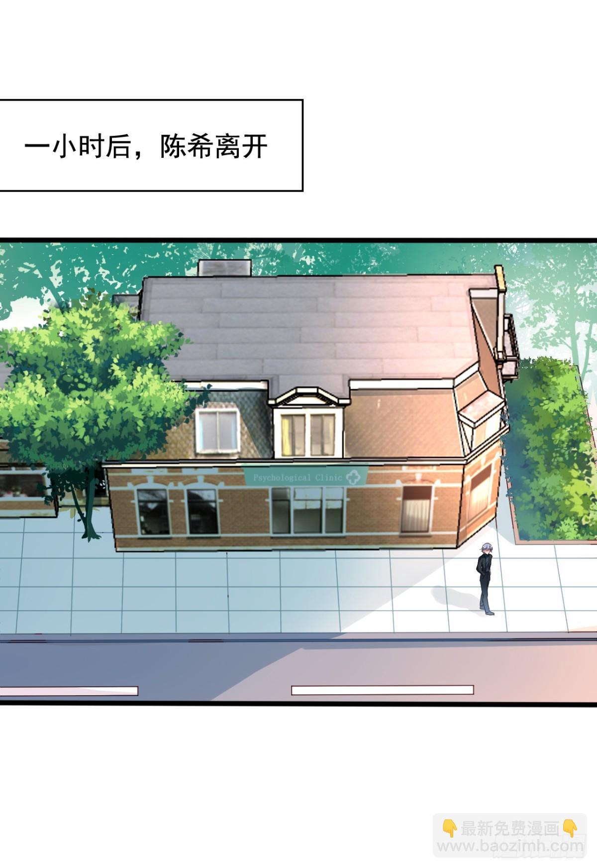 吴希CP番外33：绝不放弃2