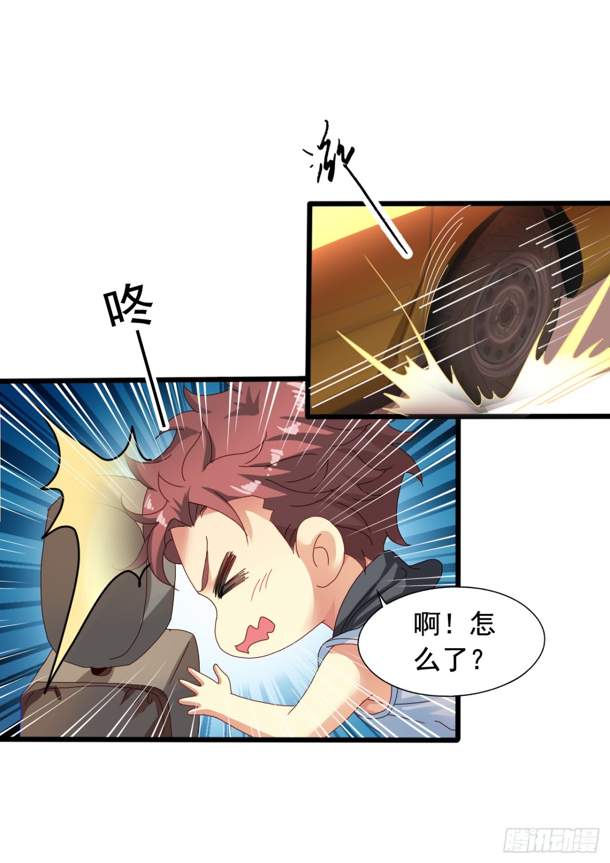 吴希CP番外33：绝不放弃27