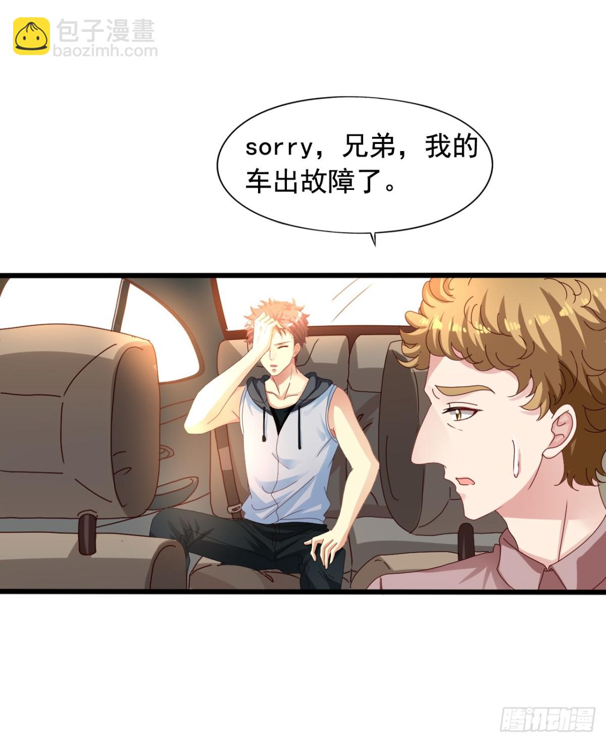 吴希CP番外33：绝不放弃28