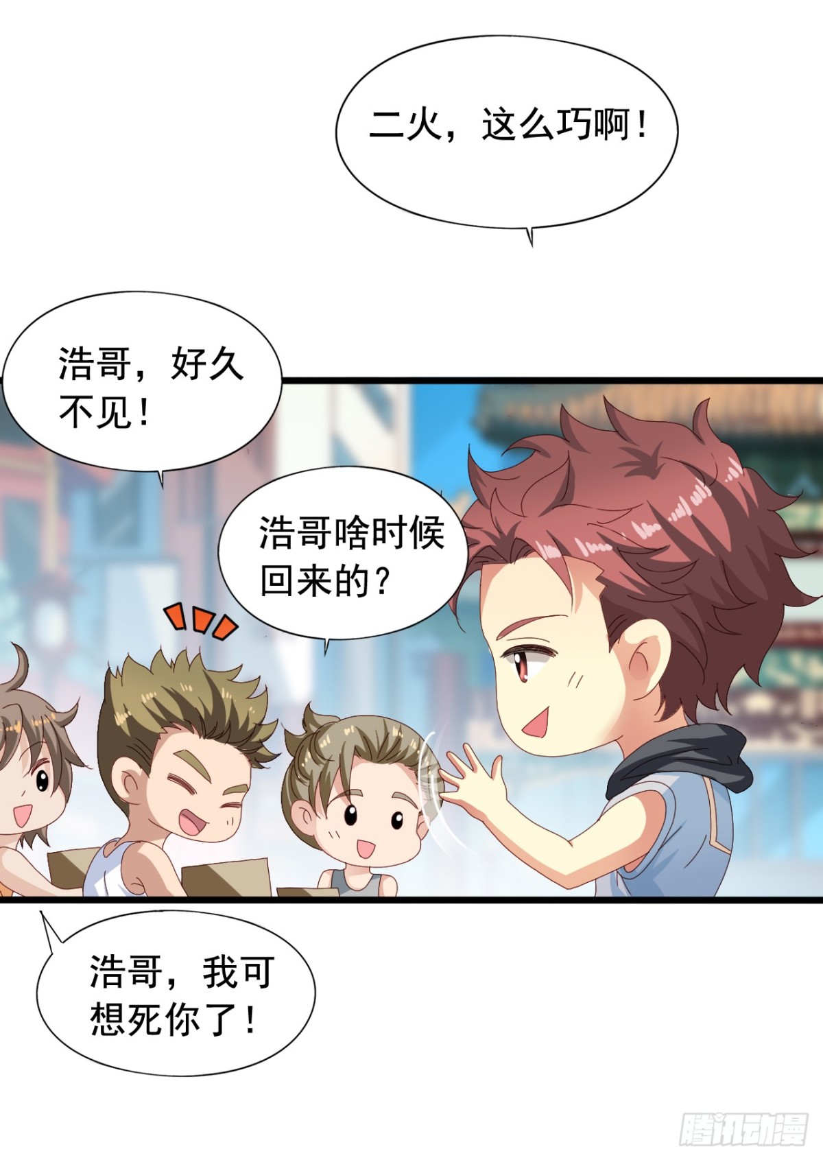 吴希CP番外33：绝不放弃31