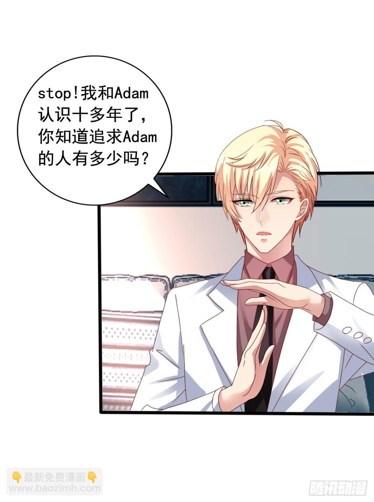 吴希CP番外33：绝不放弃7