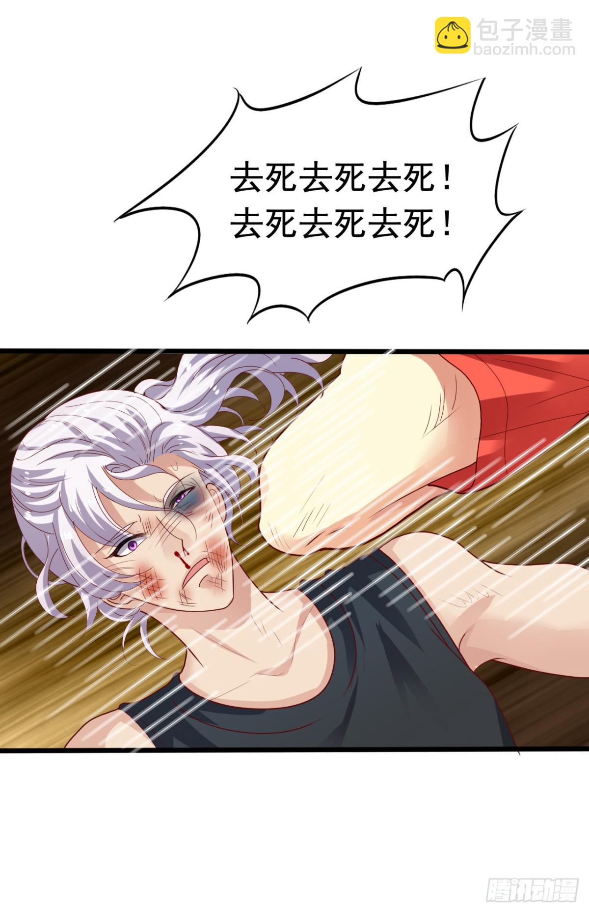 吴希CP番外36：打败灰狼19