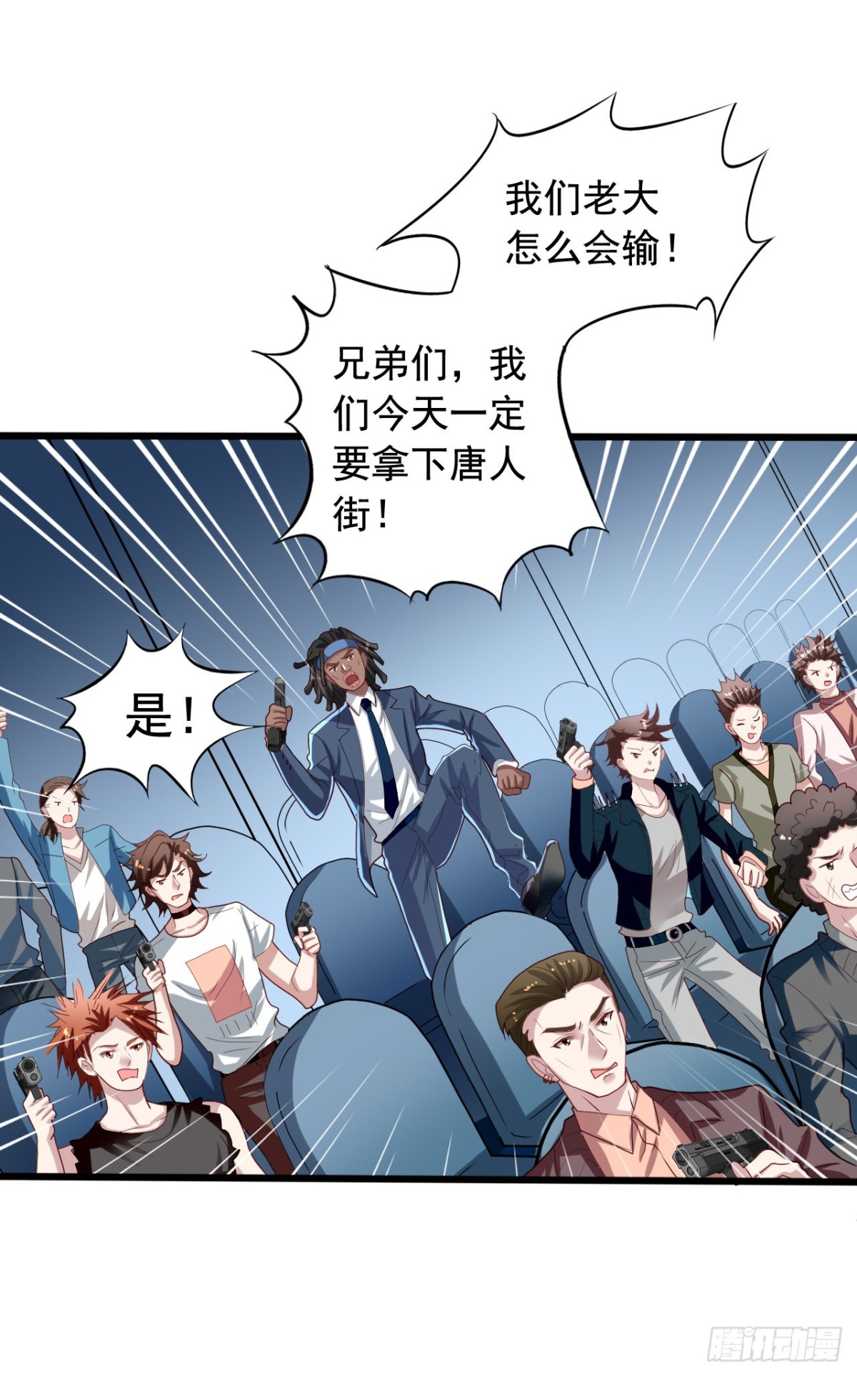 吴希CP番外36：打败灰狼28