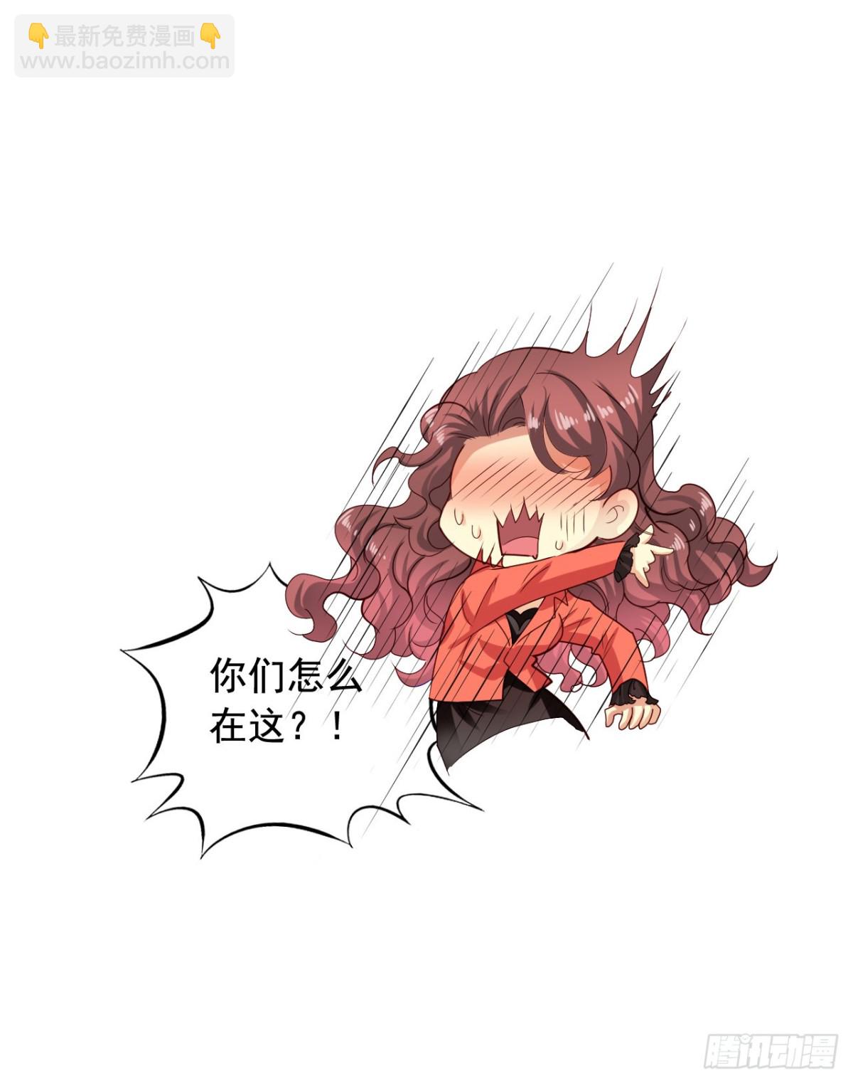 吴希CP番外42：大家都要幸福12