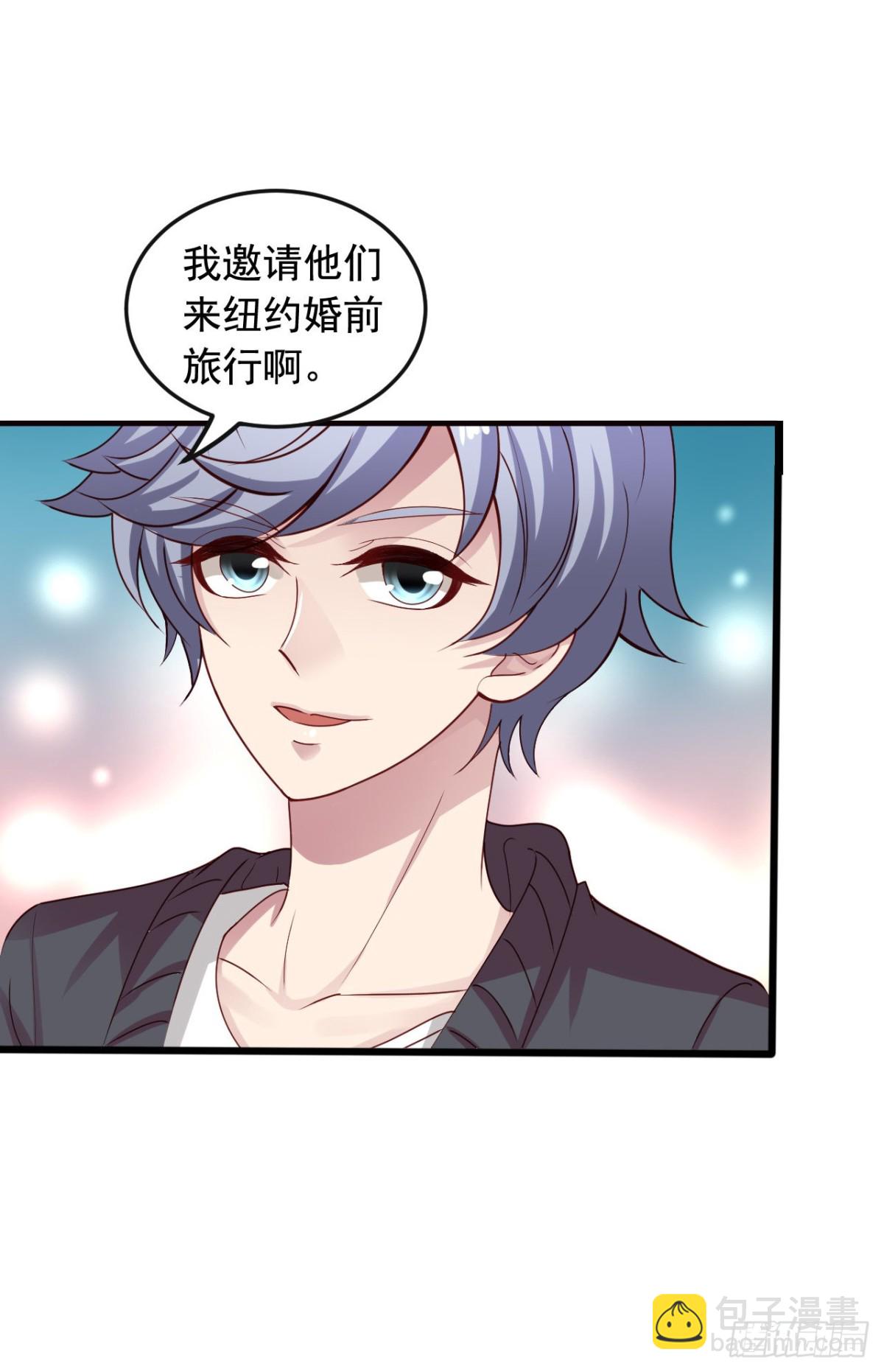 吴希CP番外42：大家都要幸福13