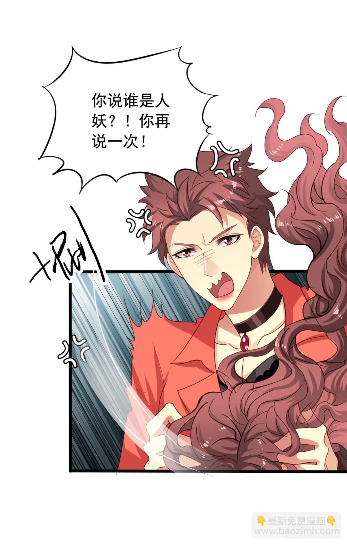 吴希CP番外42：大家都要幸福27