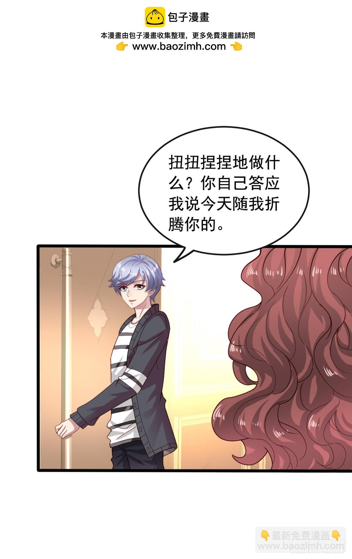 吴希CP番外42：大家都要幸福4