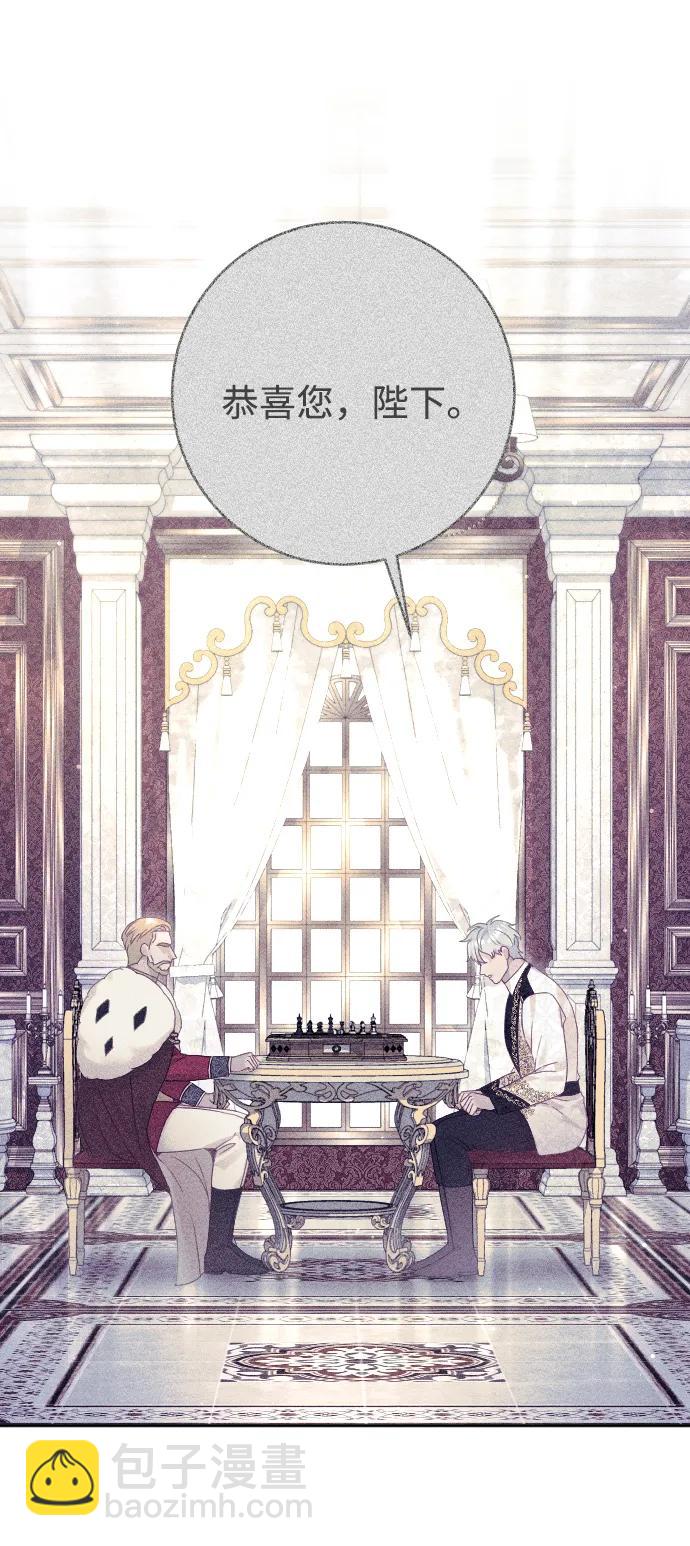 第55话2