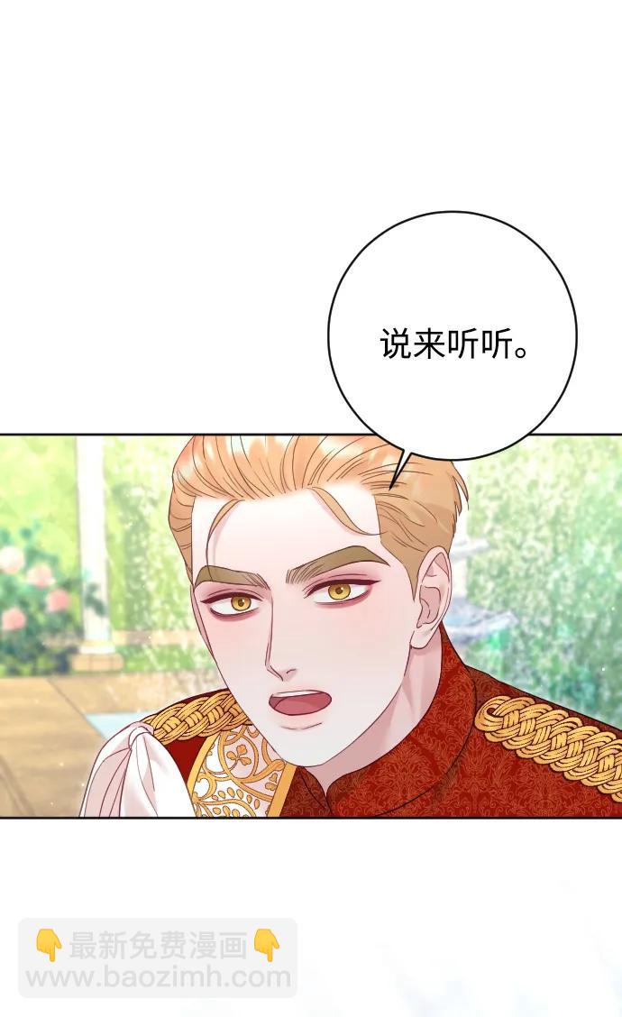 第55话63