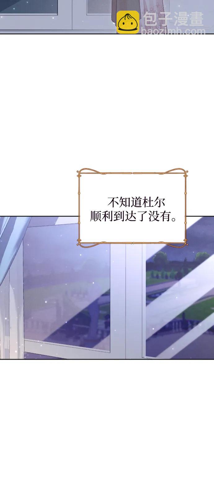 第65话2