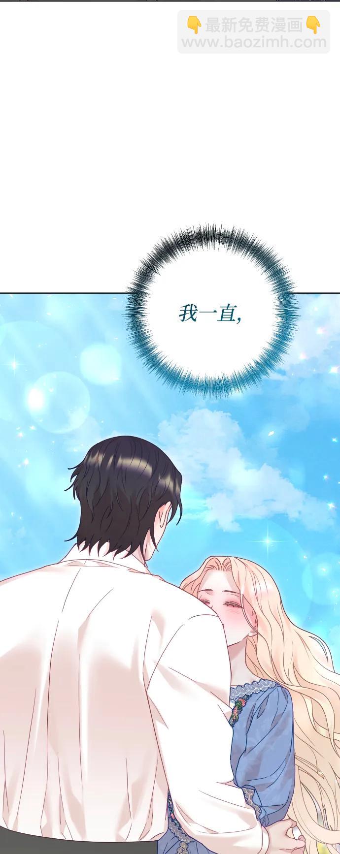 第65话22