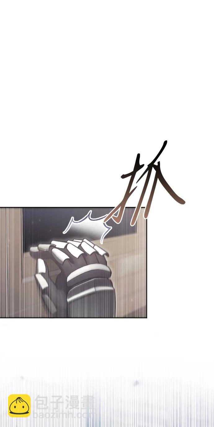 第72话12