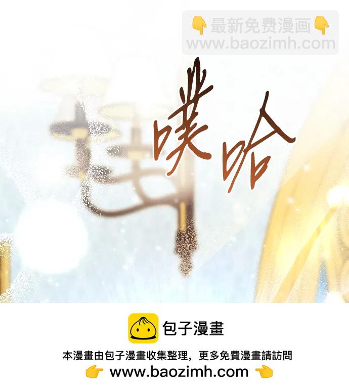 第72话49