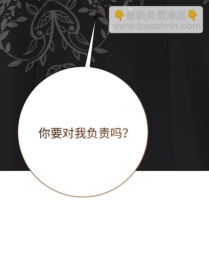 第72话50