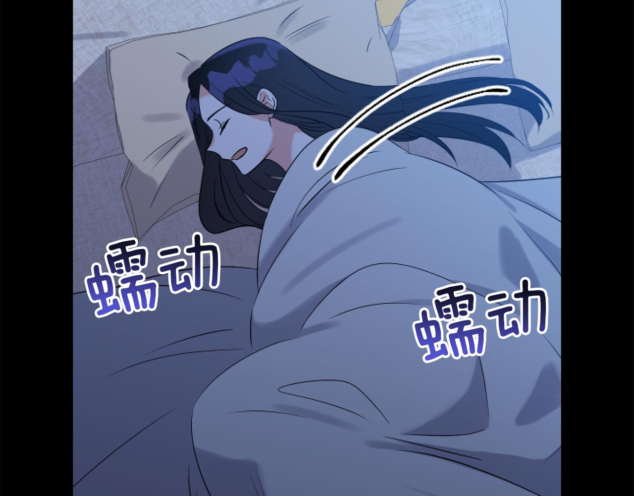 第2话 圣女是龙的新娘132