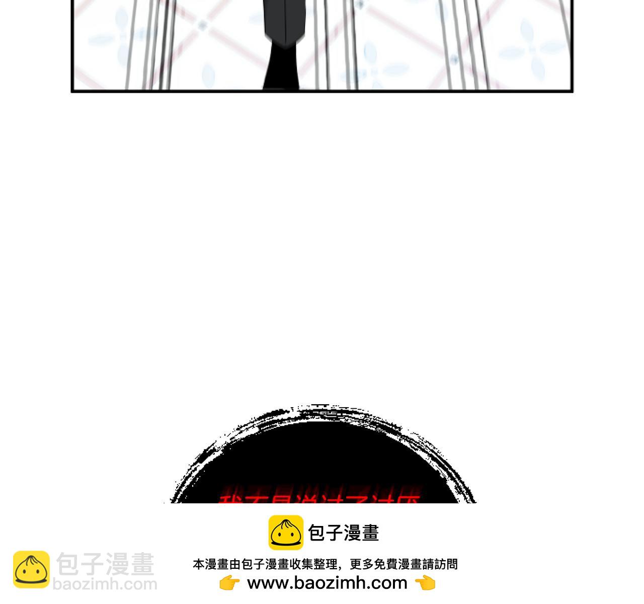 第2话 圣女是龙的新娘161