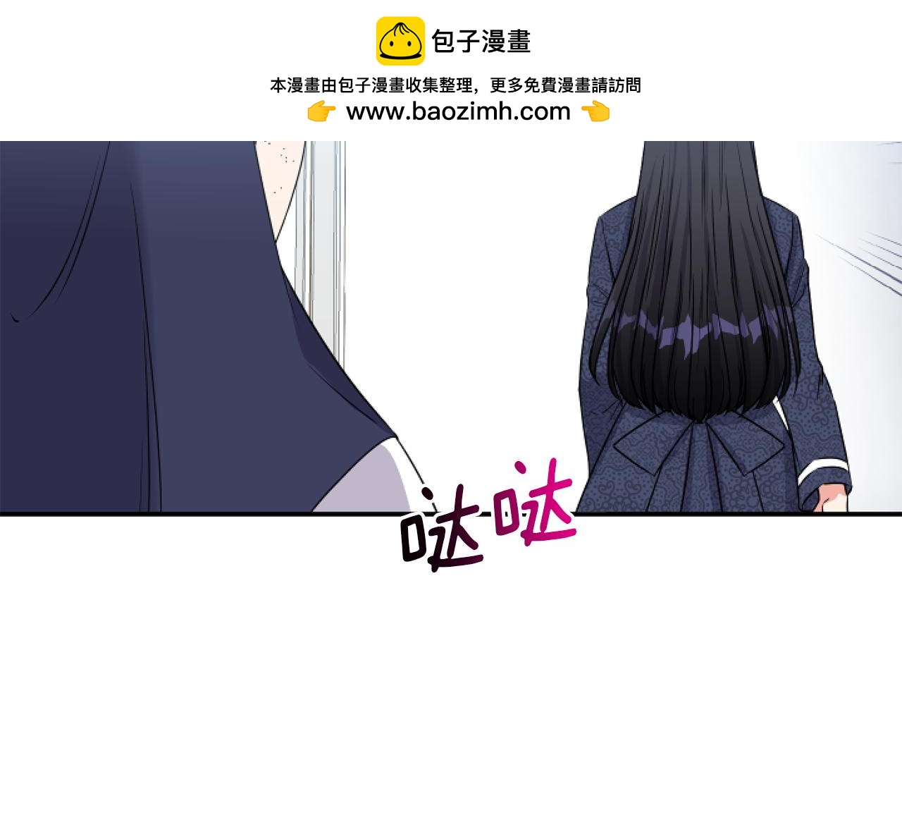 第2话 圣女是龙的新娘175