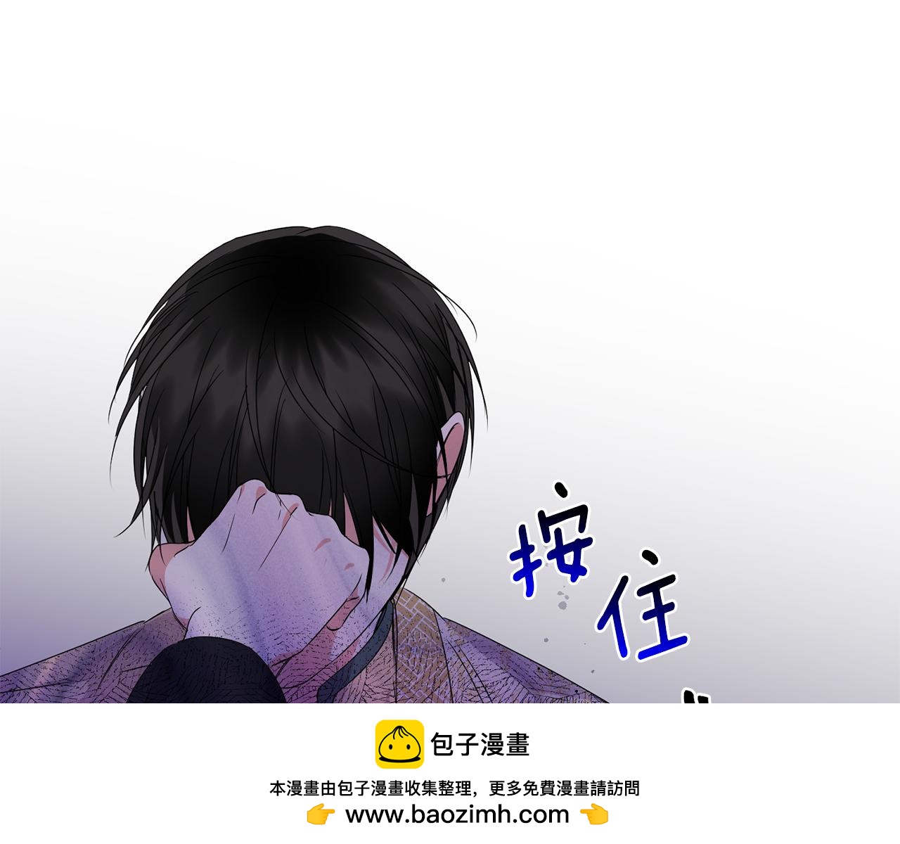 第14话 初次悸动105