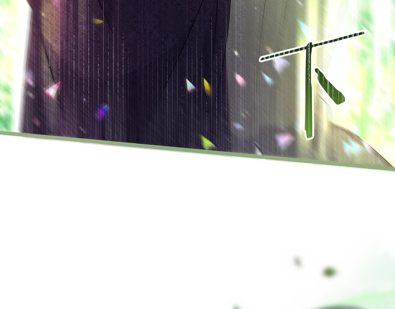 第14话 初次悸动29