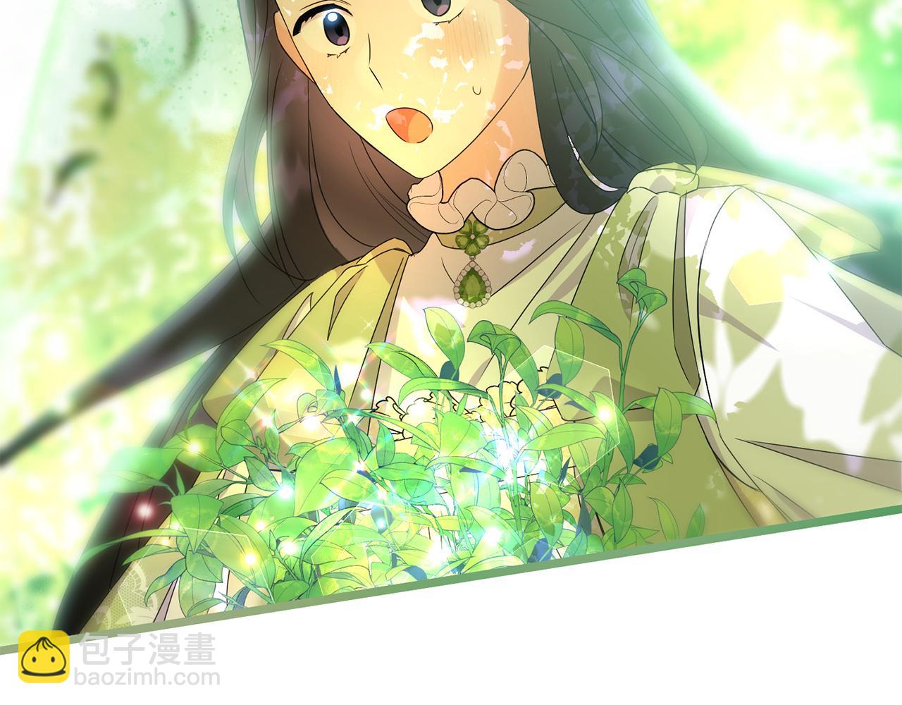 第14话 初次悸动31