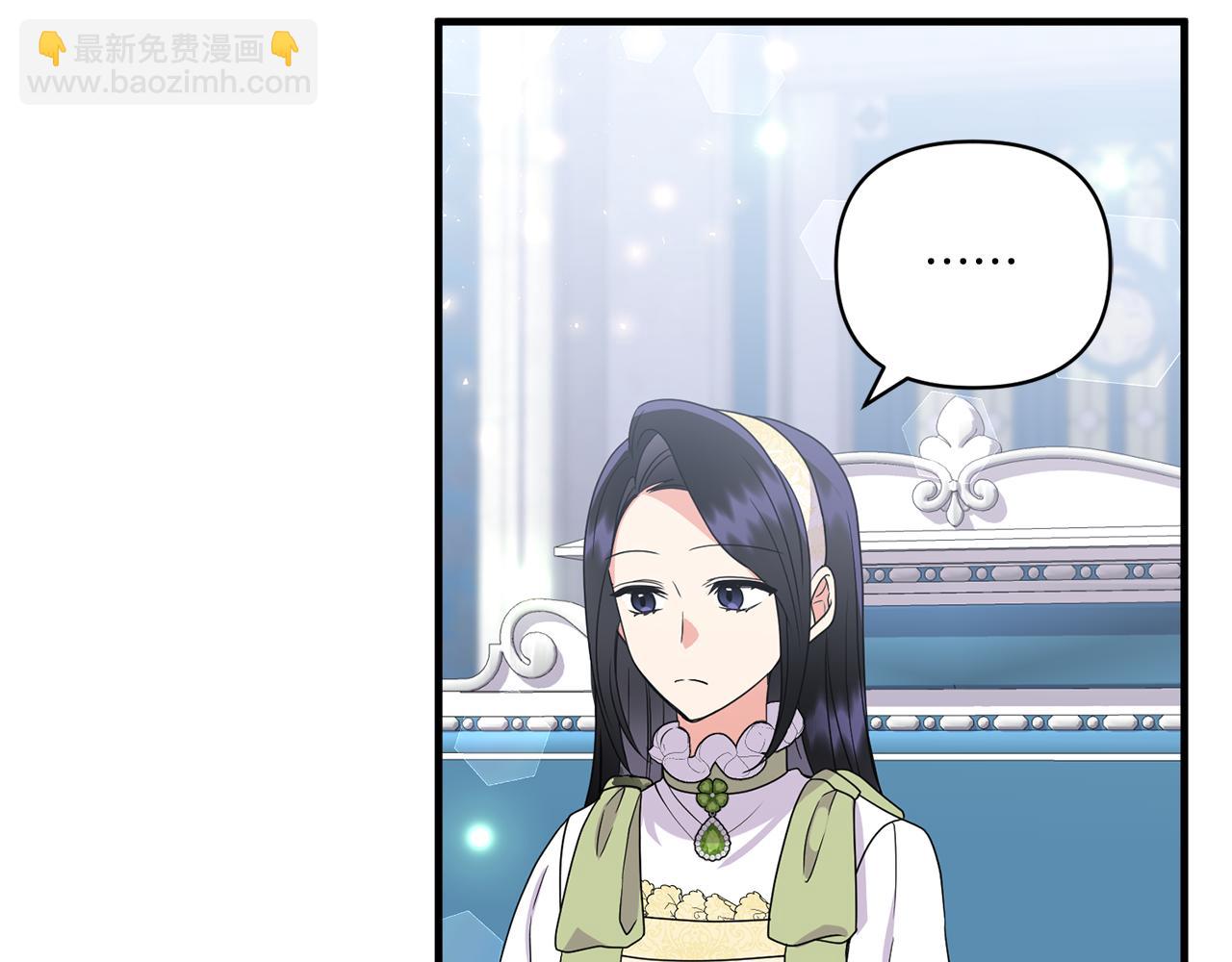 第14话 初次悸动94