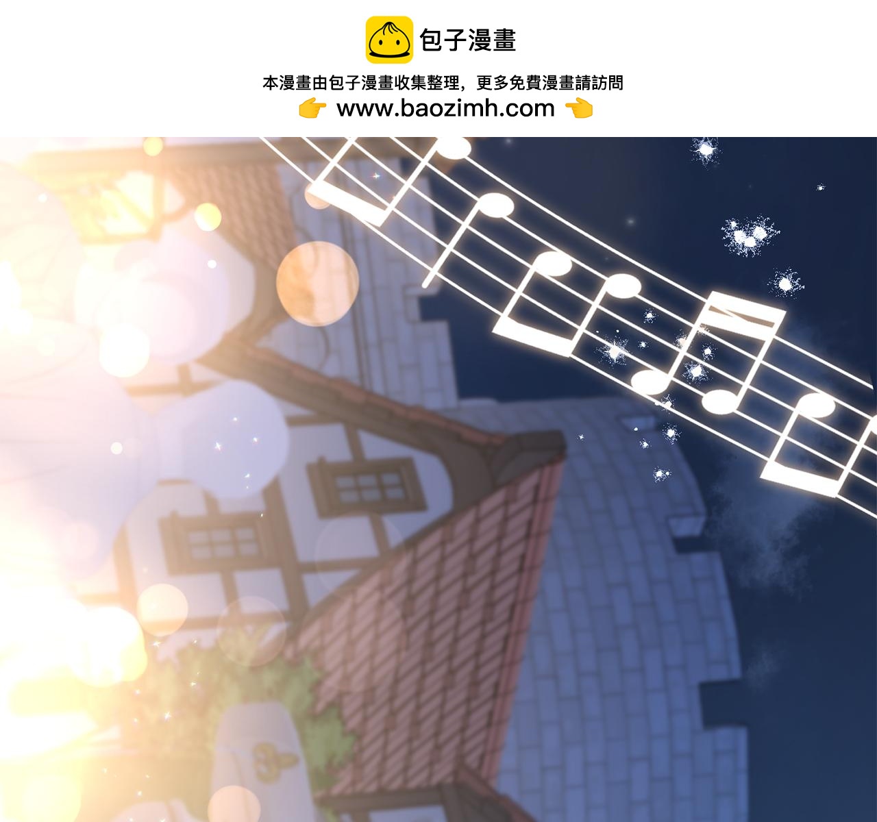 第32话 期待的未来1