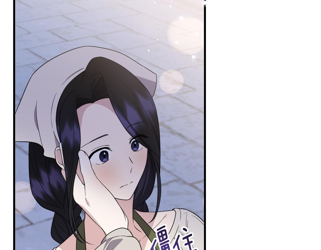 第32话 期待的未来100