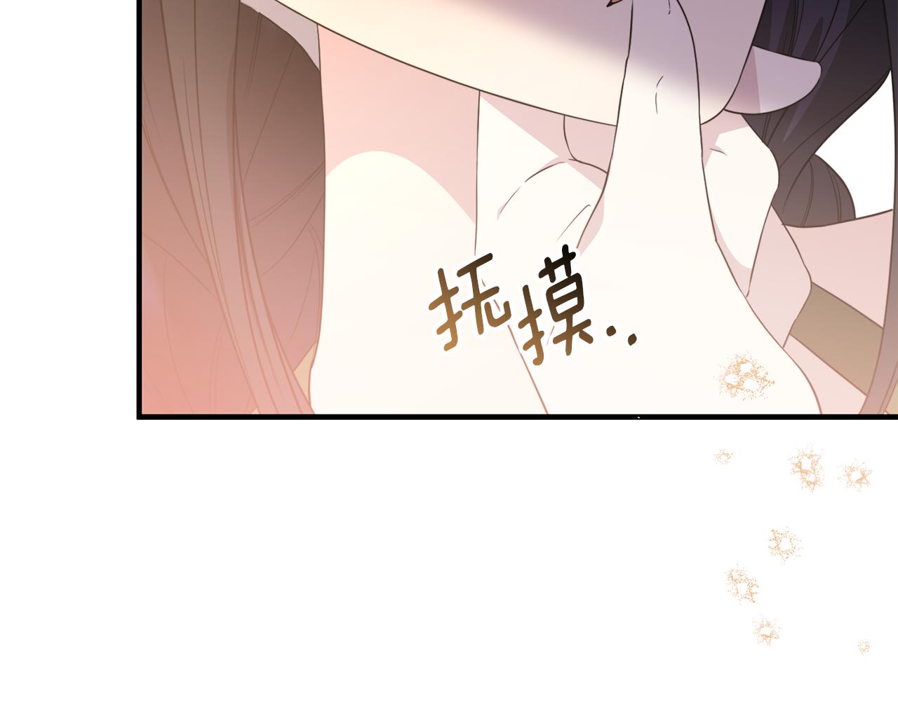 第32话 期待的未来106