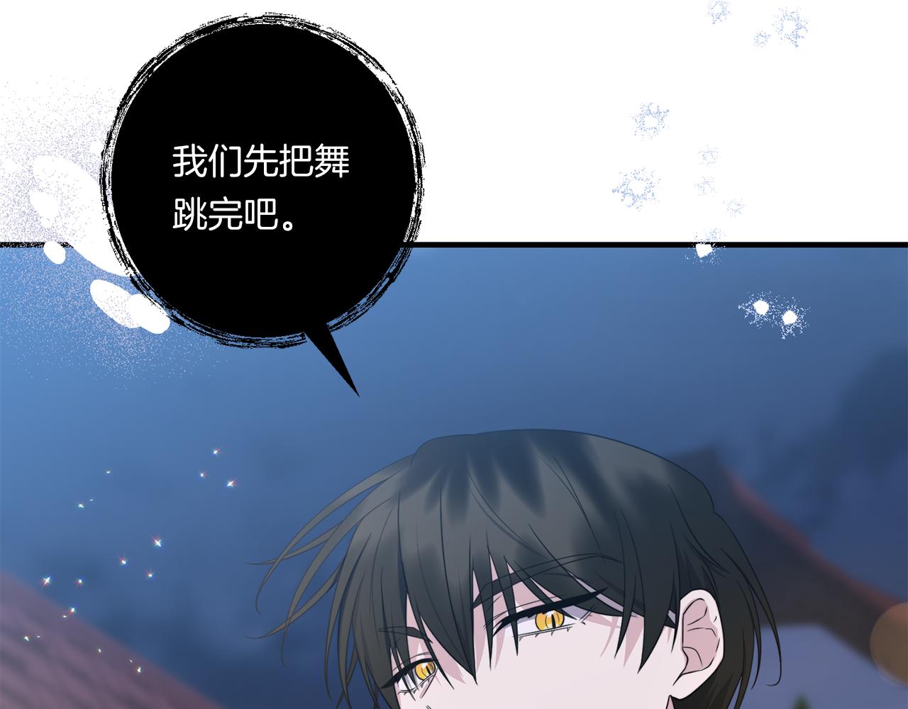 第32话 期待的未来114