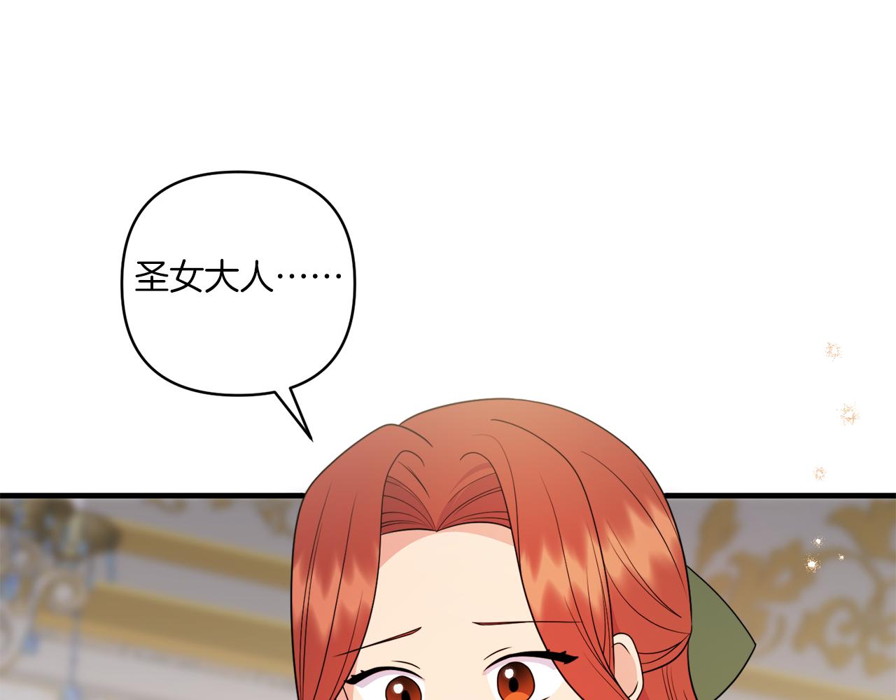 第32话 期待的未来131